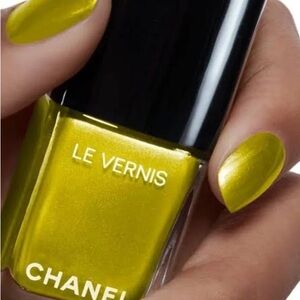CHANEL Le Vernis Reveuse 183- RARE FIND! /NEW/NO BOX